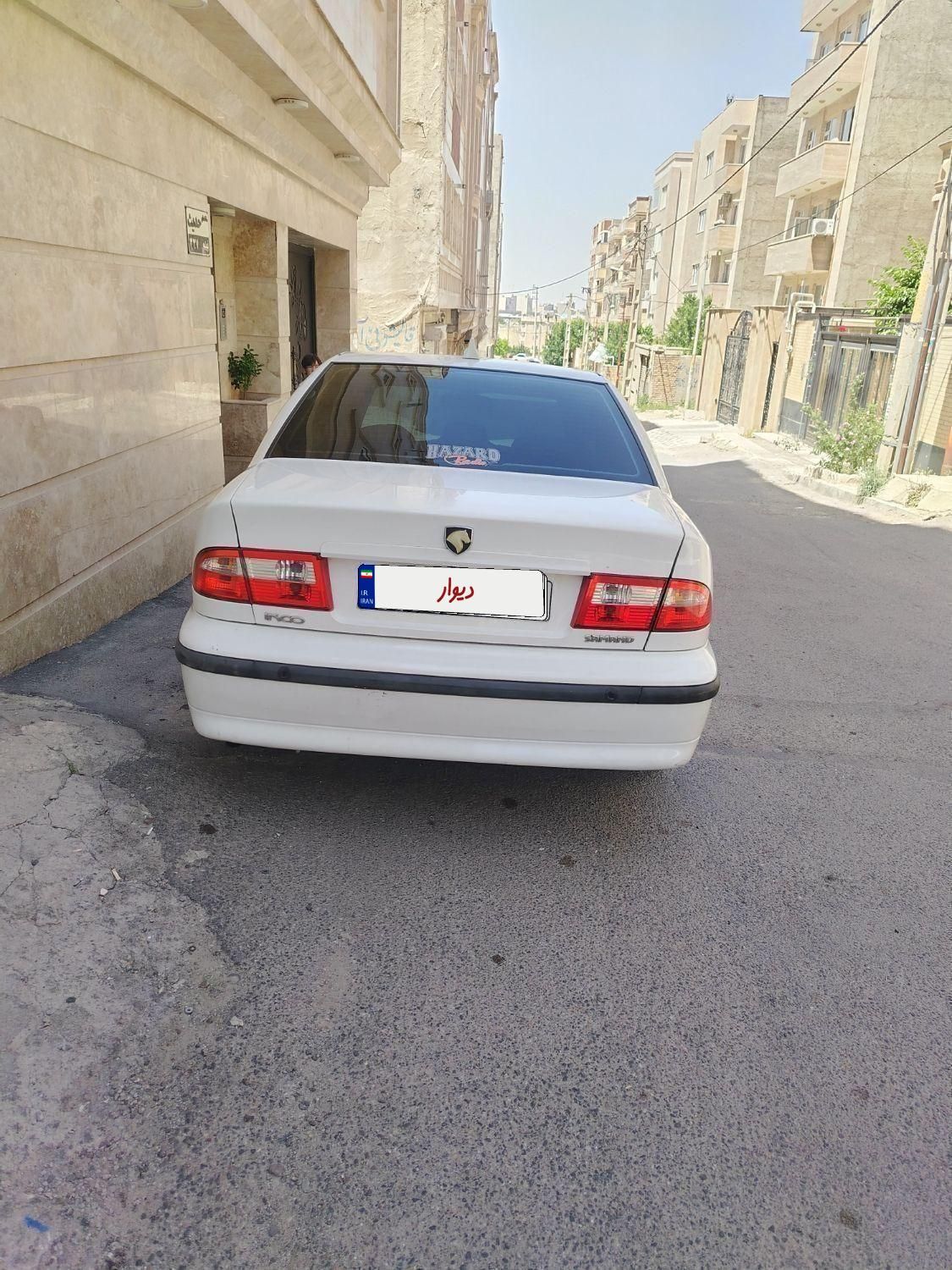 سمند LX XU7 - 1394