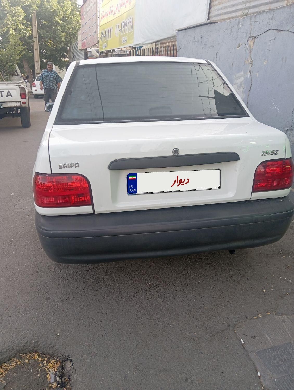 پراید 131 SE - 1392