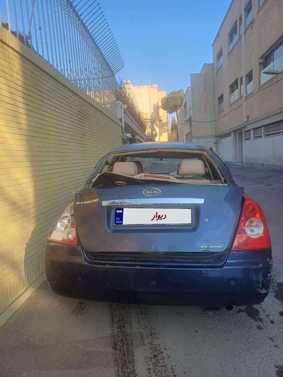 ام وی ام 530 دنده ای - 2014