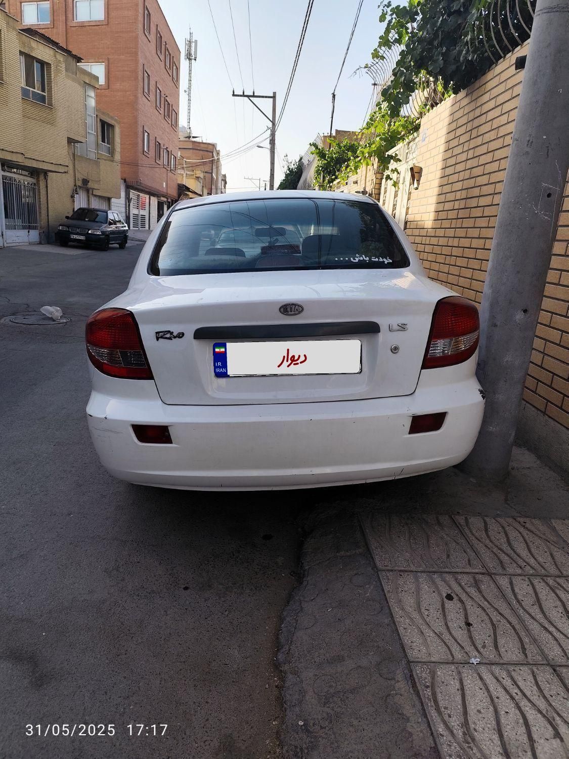 کیا ریو مونتاژ دنده ای LS - 2006