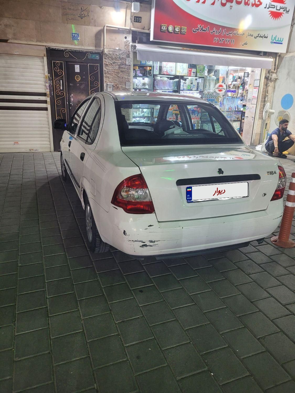 تیبا صندوق دار SX - 1397