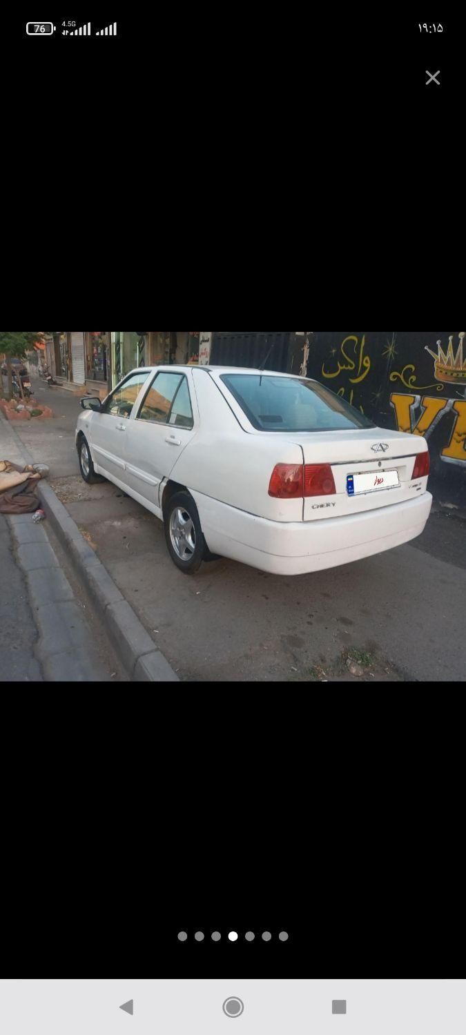 چری ویانا دنده ای - 2011