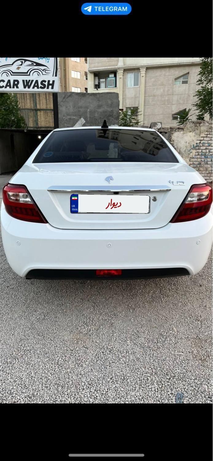 خودرو دنا، پلاس توربو آگهی ann_18498234