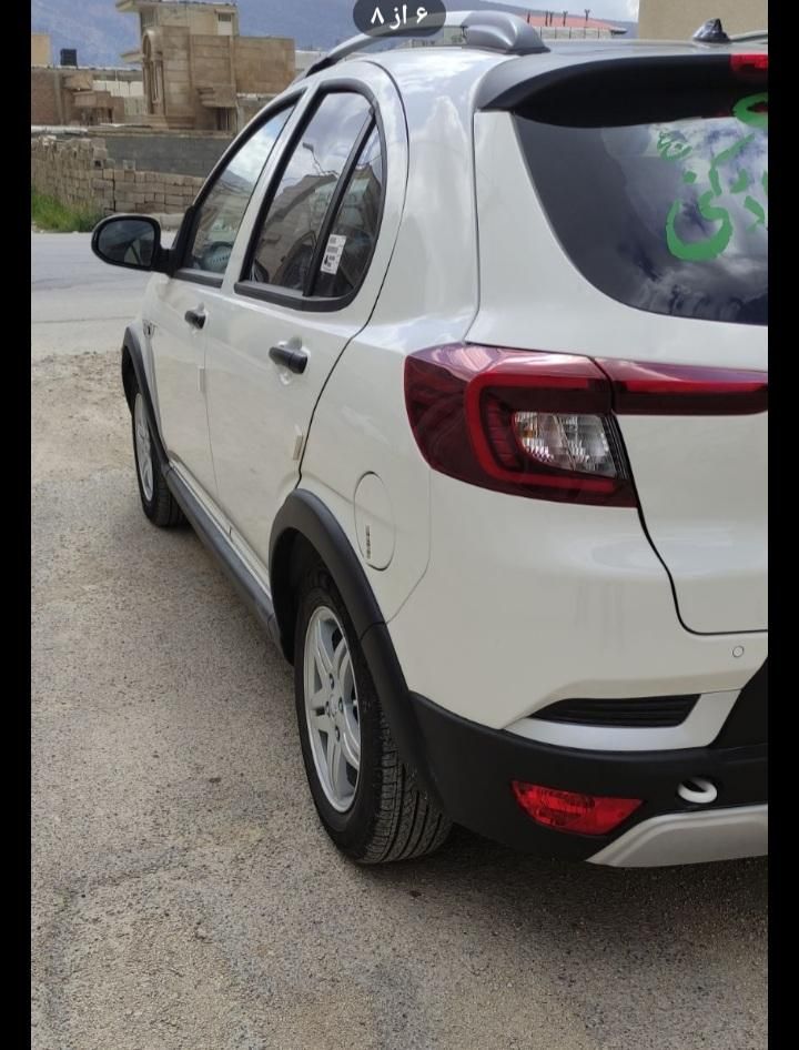 خودرو اطلس، G آگهی ann_18498305