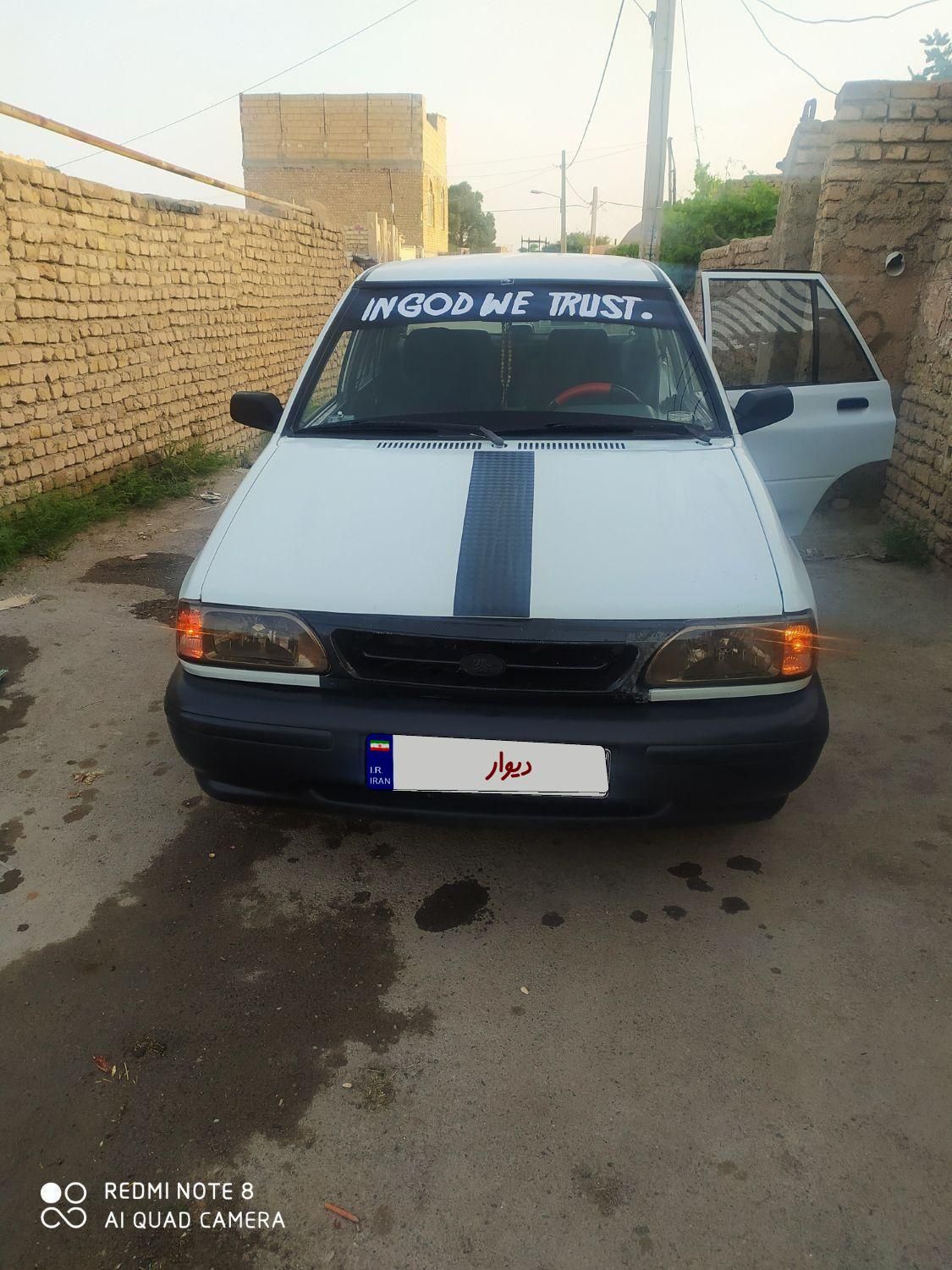 خودرو پراید، صبا آگهی ann_18498363