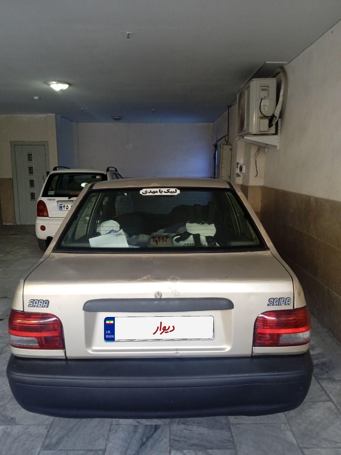 خودرو پراید، صبا آگهی ann_18498379