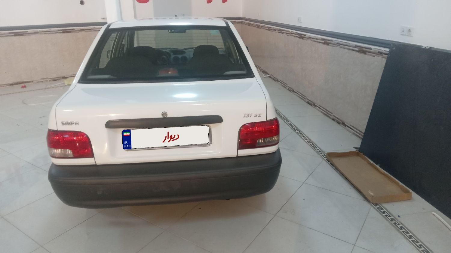 پراید 131 EX - 1398