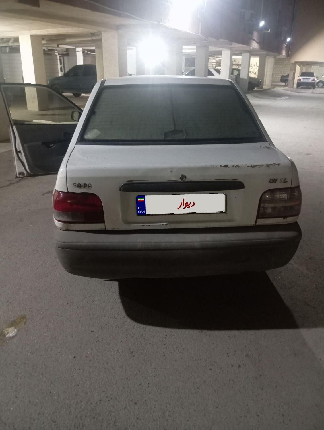 پراید 131 SL - 1390