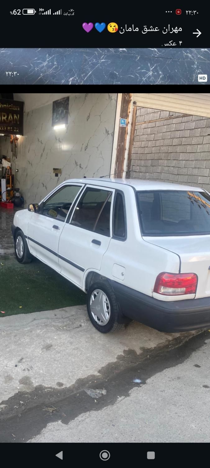 پراید صبا بنزینی - 1385