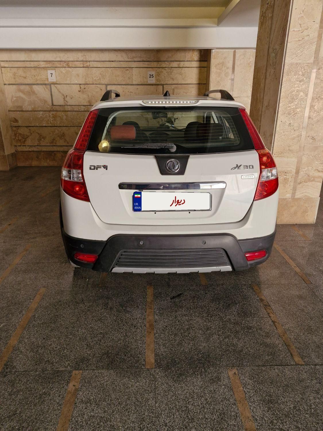 دانگ فنگ H30 کراس اتوماتیک - 1396