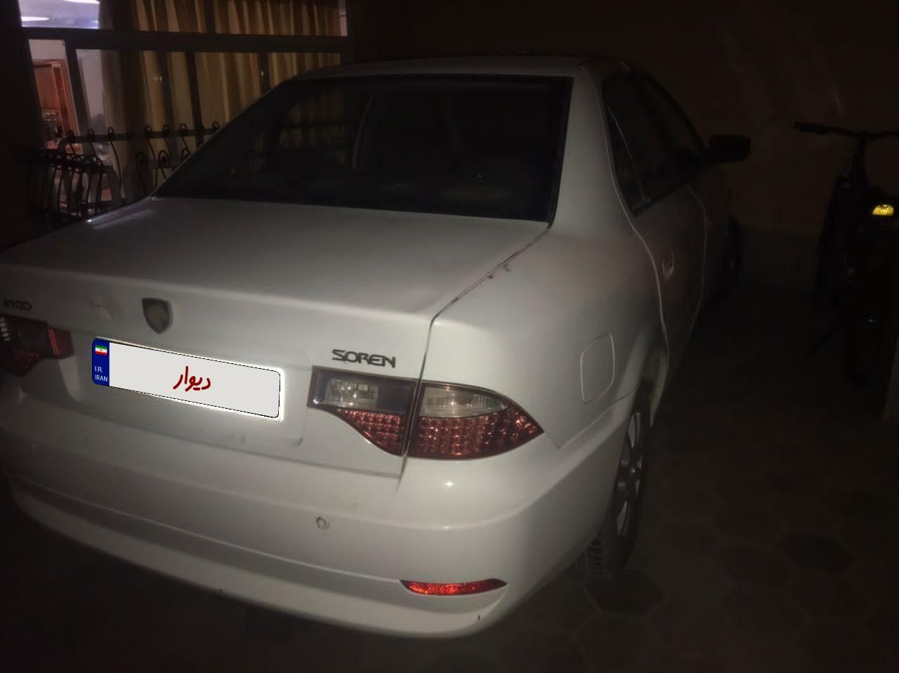 سمند سورن ELX EF7 - 1392
