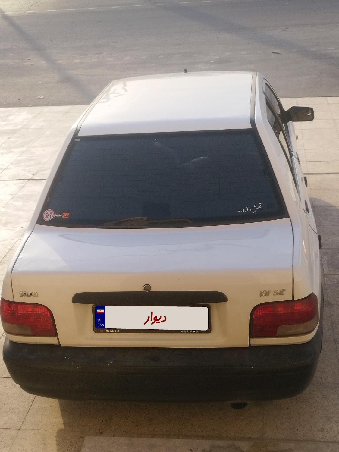پراید 131 SE - 1395