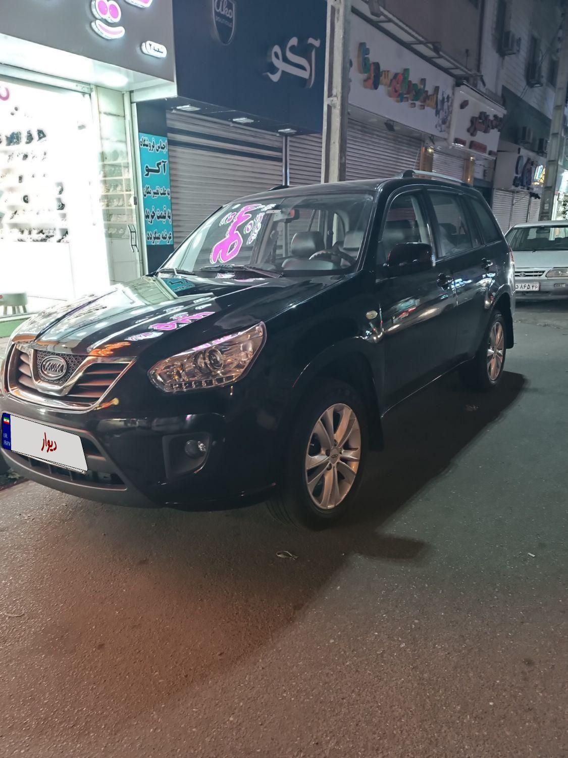 خودرو ام وی ام، X33 آگهی ann_18498811
