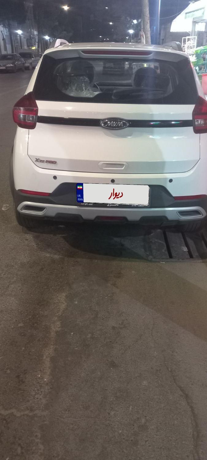 ام وی ام X22 پرو اتوماتیک IE - 2023