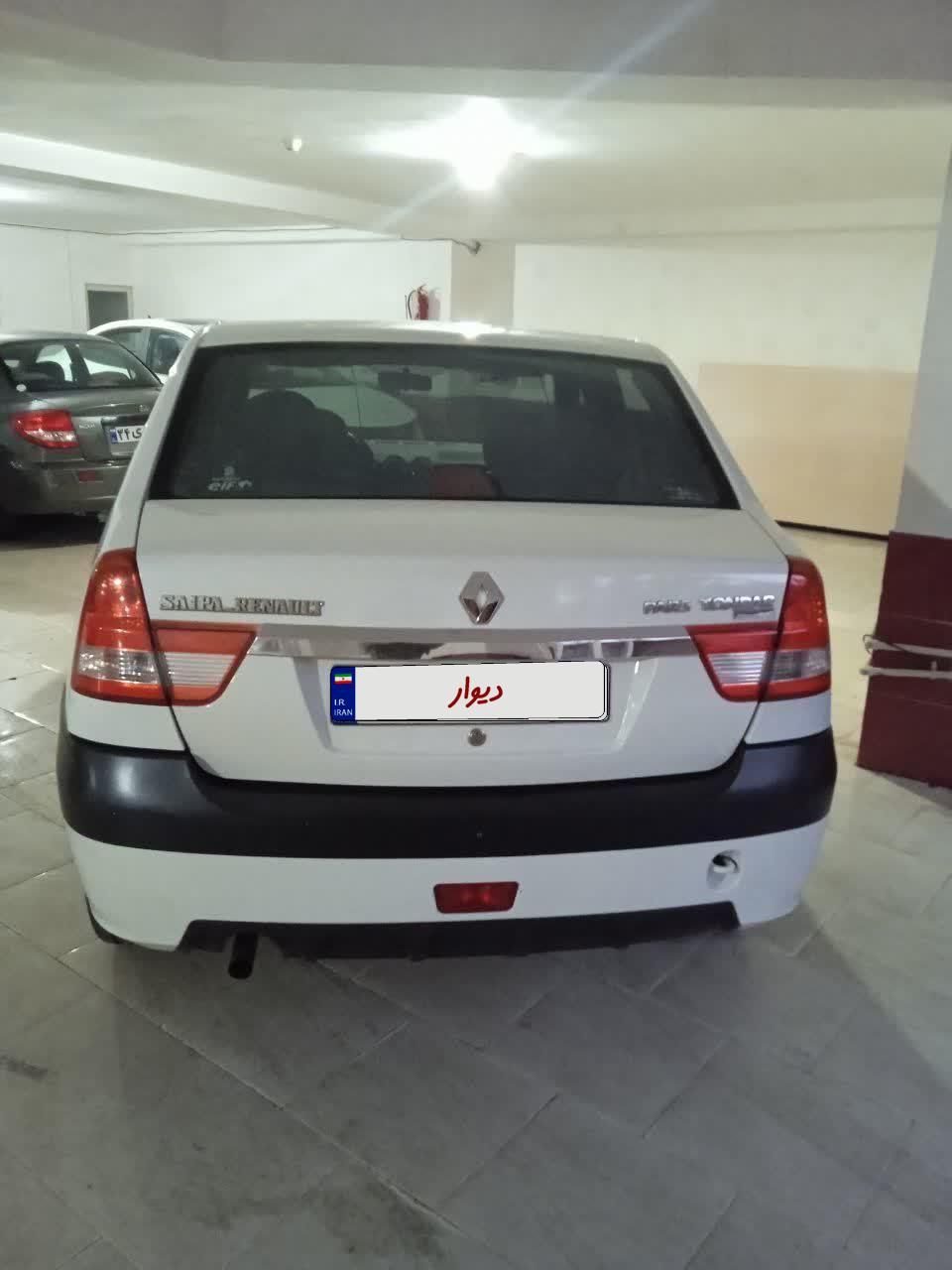 رنو تندر 90 E2 - 1394