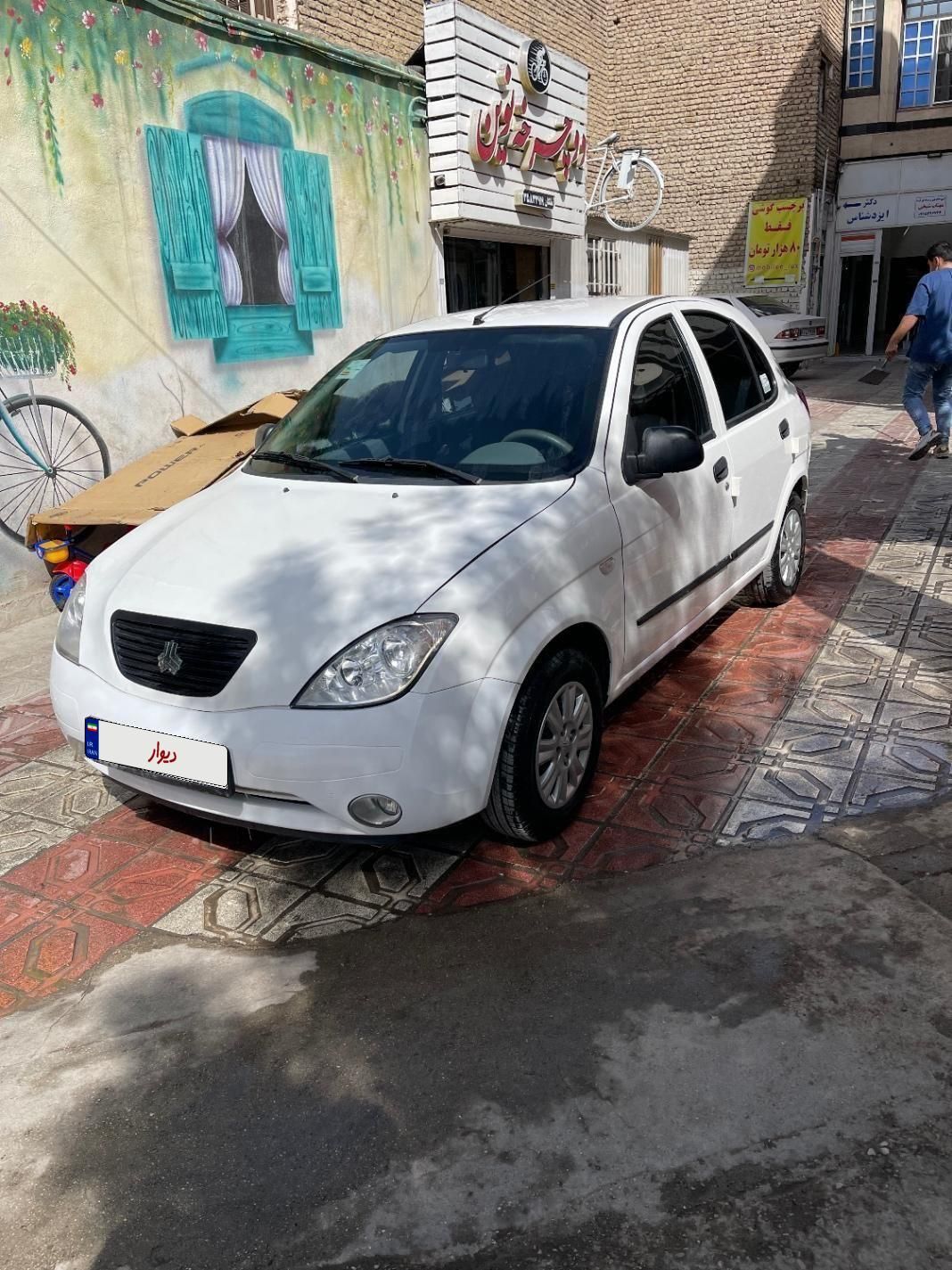 تیبا 2 EX رینگ آلومینیومی - 1400