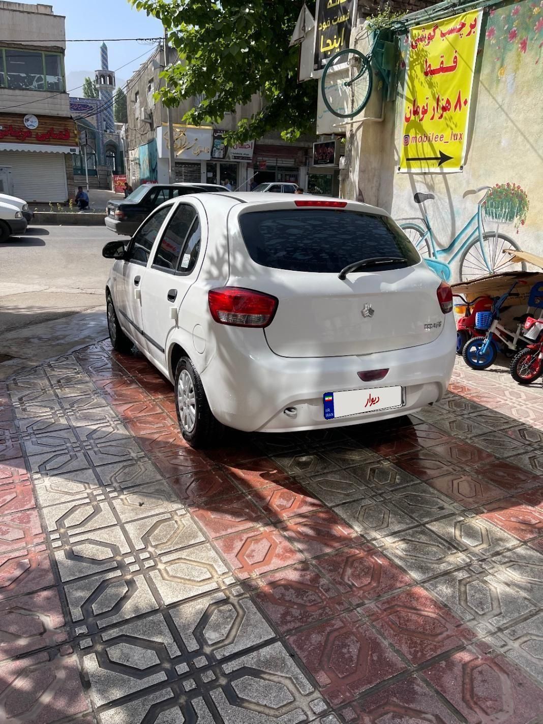 تیبا 2 EX رینگ آلومینیومی - 1400