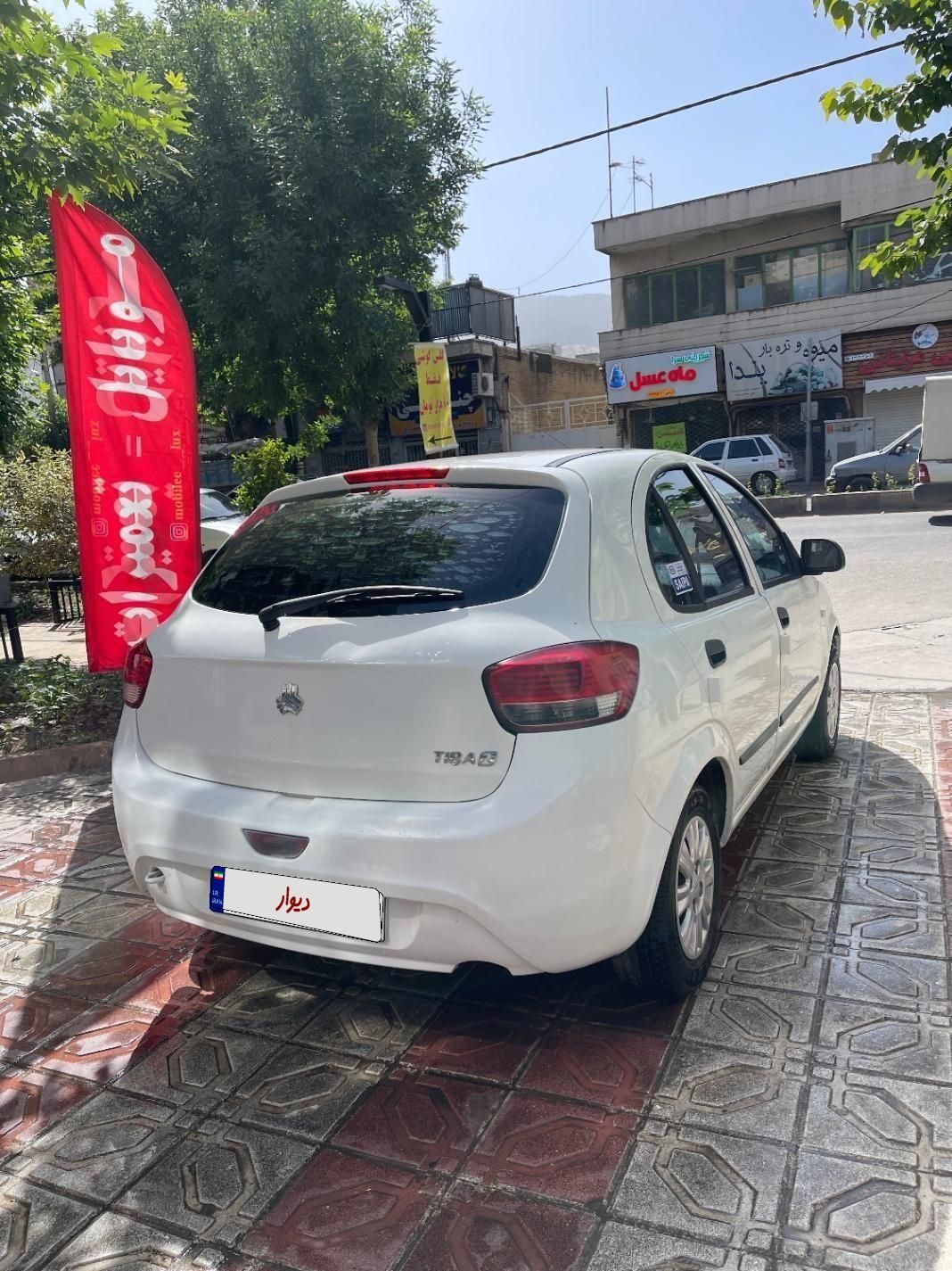 تیبا 2 EX رینگ آلومینیومی - 1400