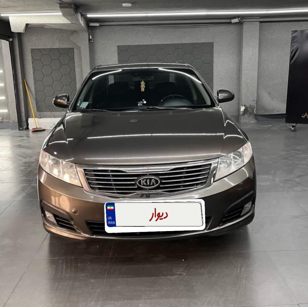 کیا اپتیما فول EX - 2010