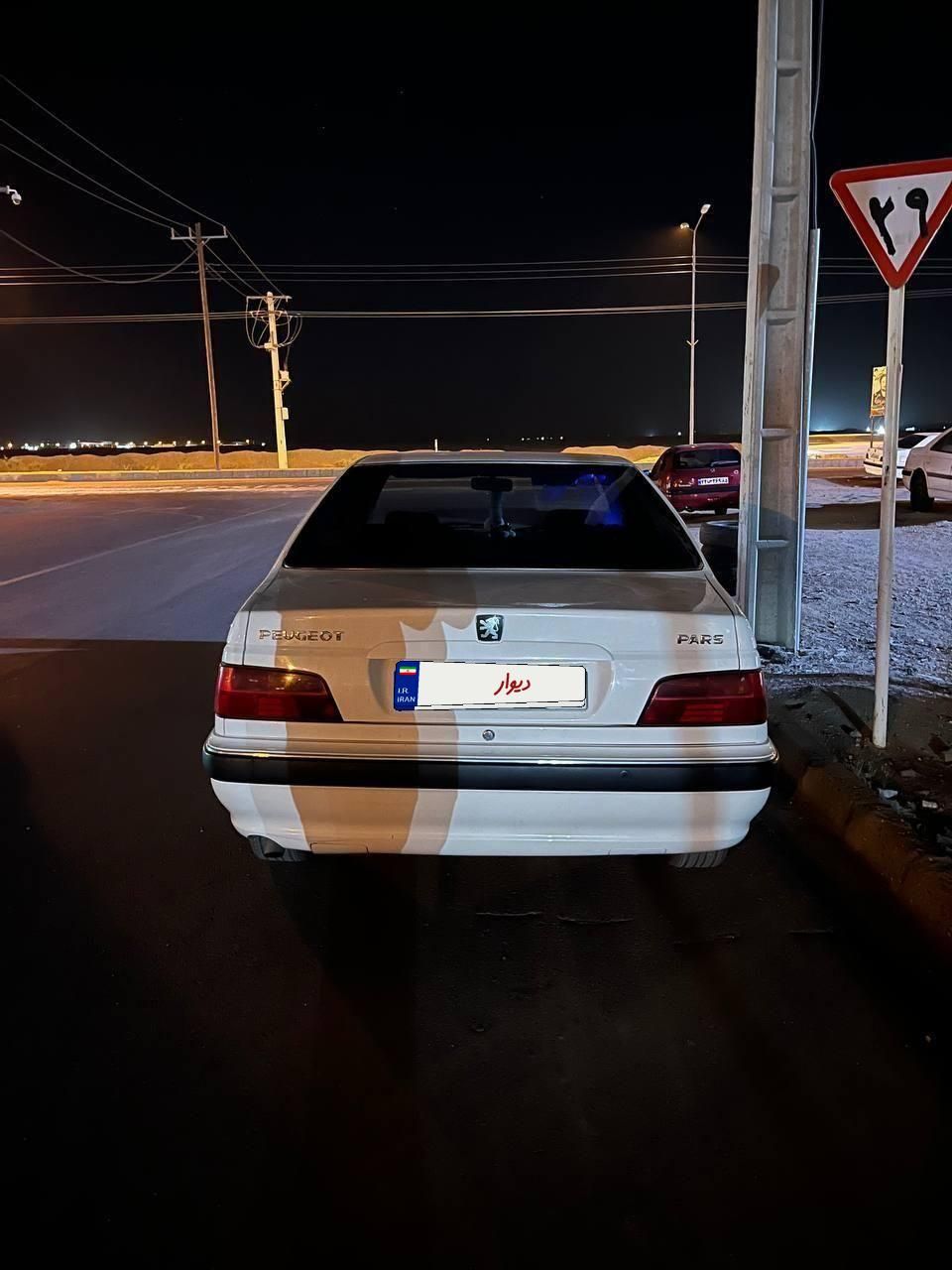 پژو پارس سال - 1400