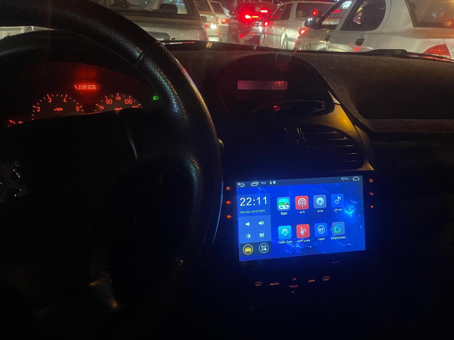 پژو ۲۰۶ صندوق دار v8 - 1390