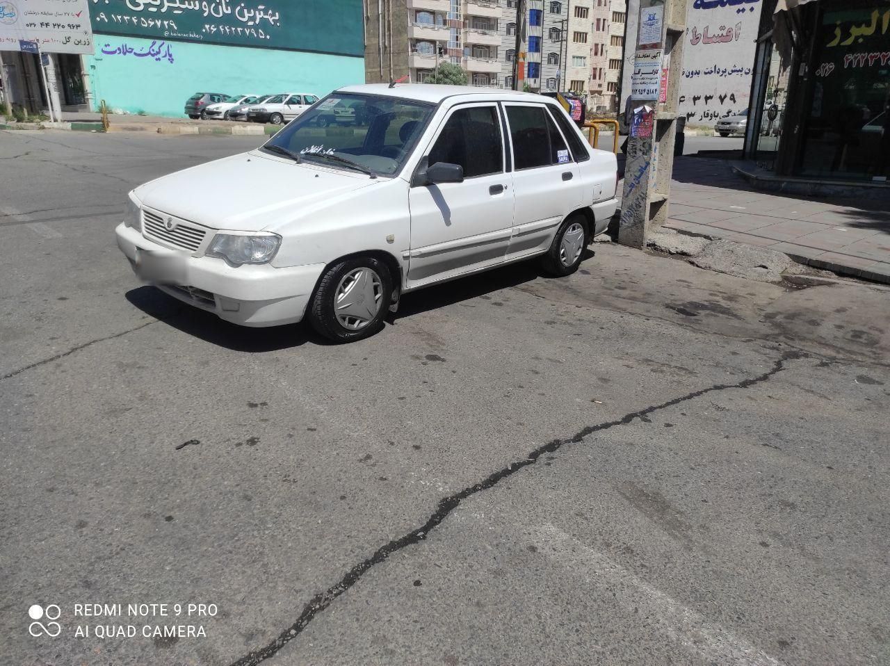 خودرو پراید، 132 آگهی ann_18499581