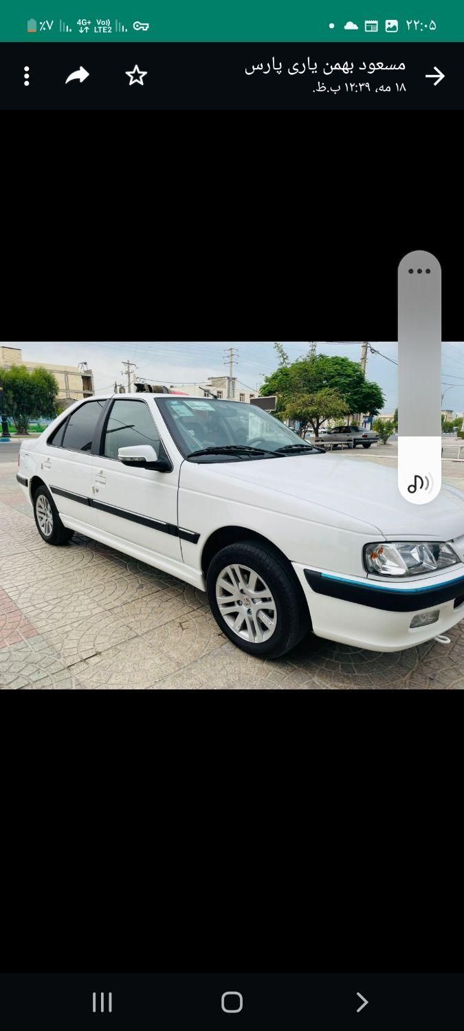 خودرو پژو، پارس آگهی ann_18499586