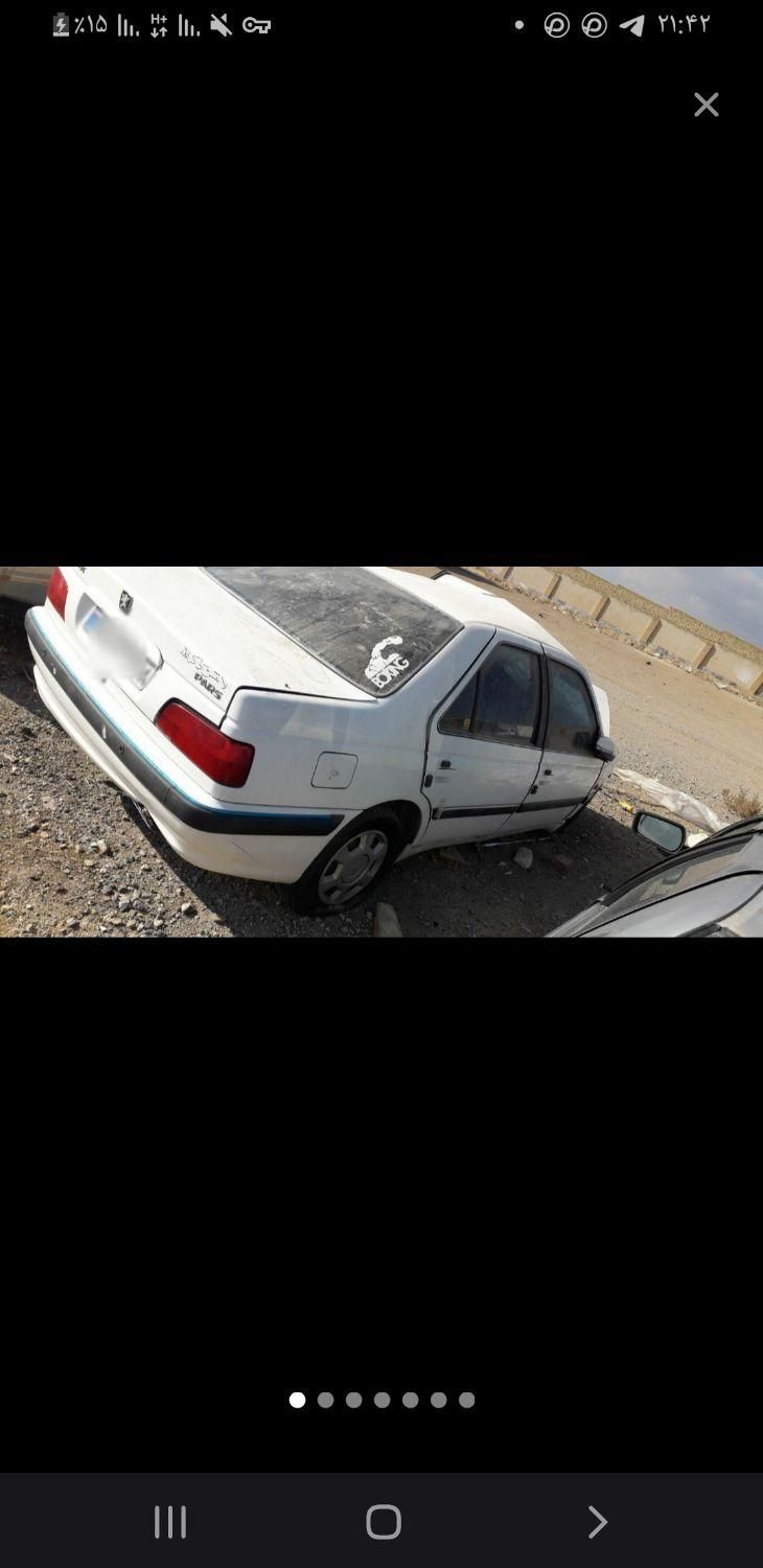 پژو پارس سال - 1395
