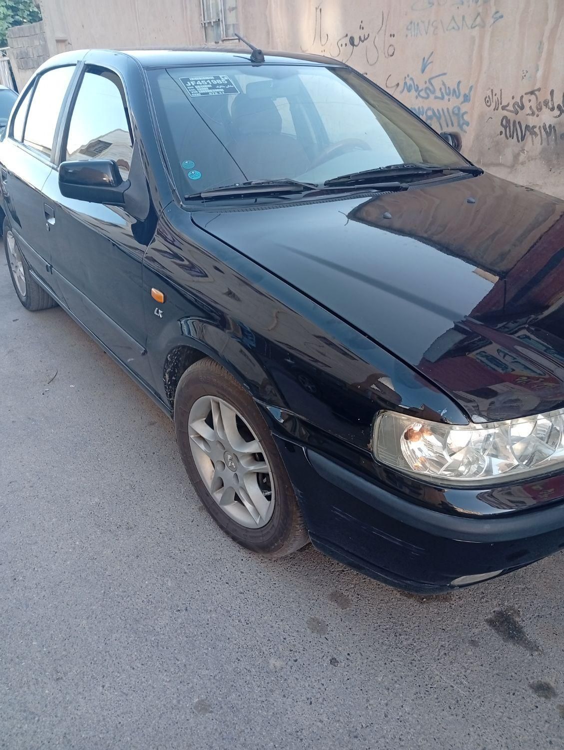 سمند LX XU7 - 1396