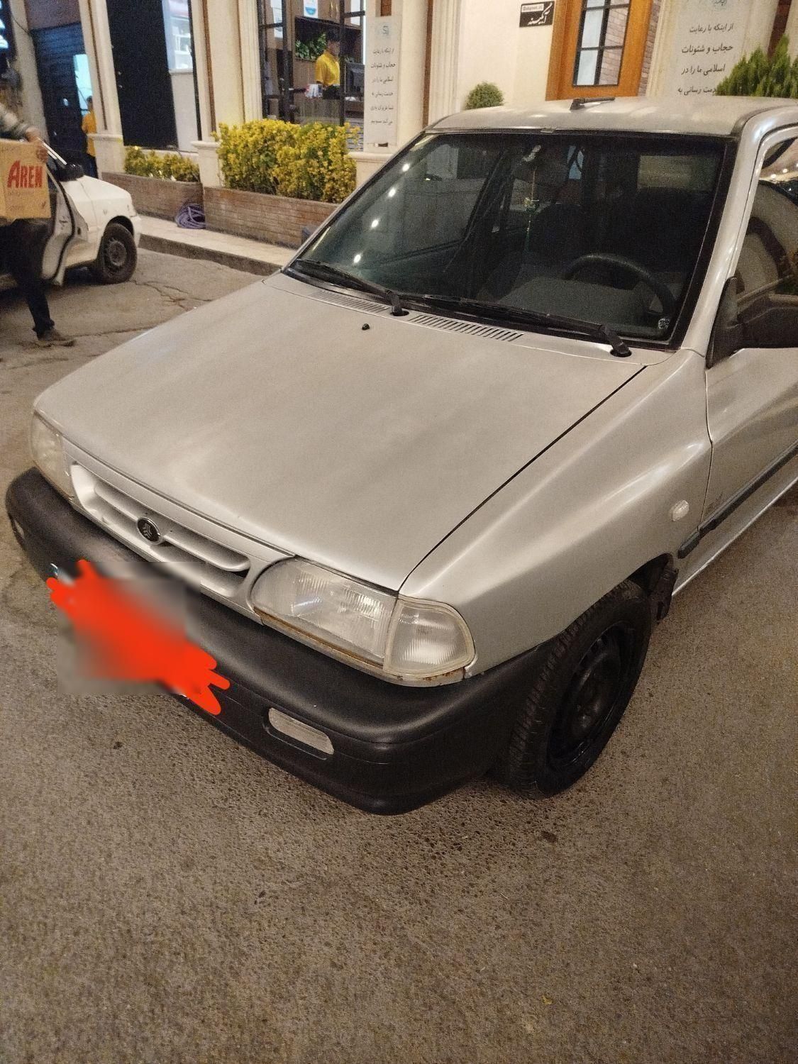 پراید 131 EX - 1391