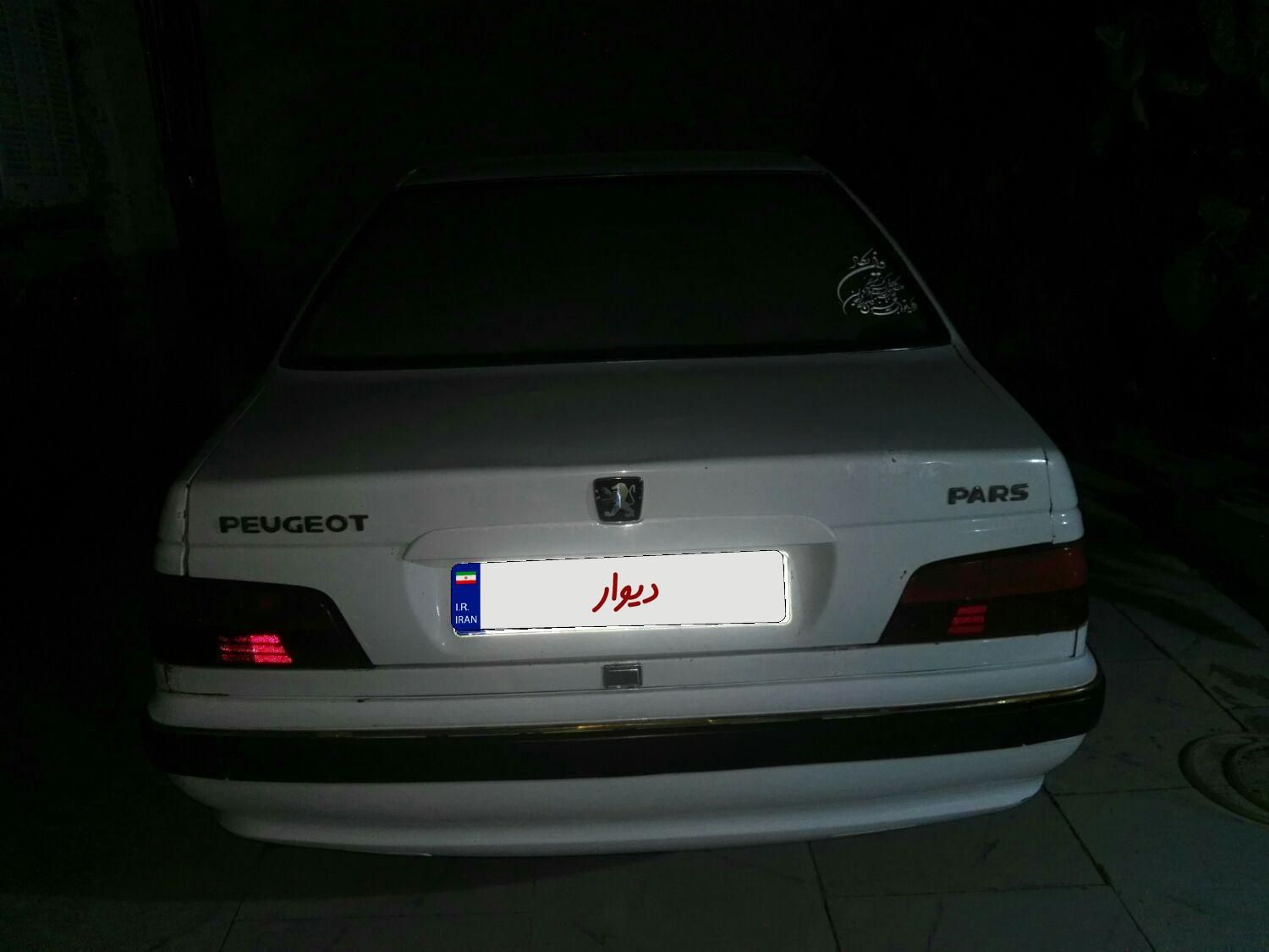 پژو پارس XU7ساده - 1388