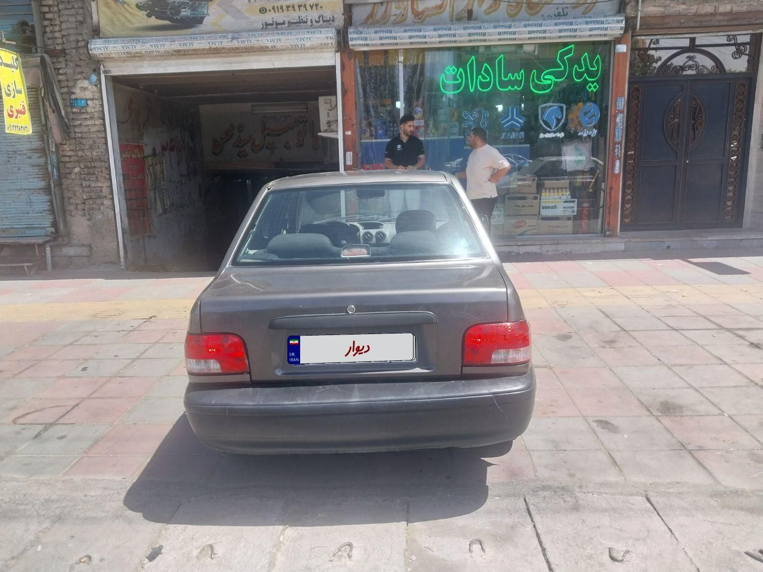 پراید 131 SL - 1390