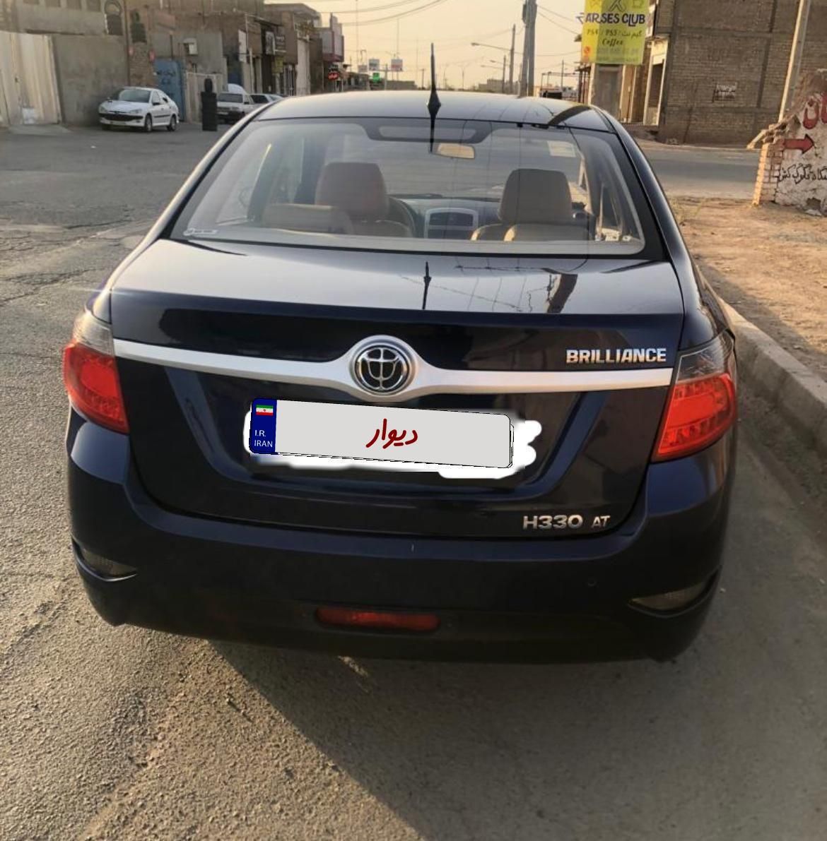 برلیانس H330 اتوماتیک 1500 - 2016