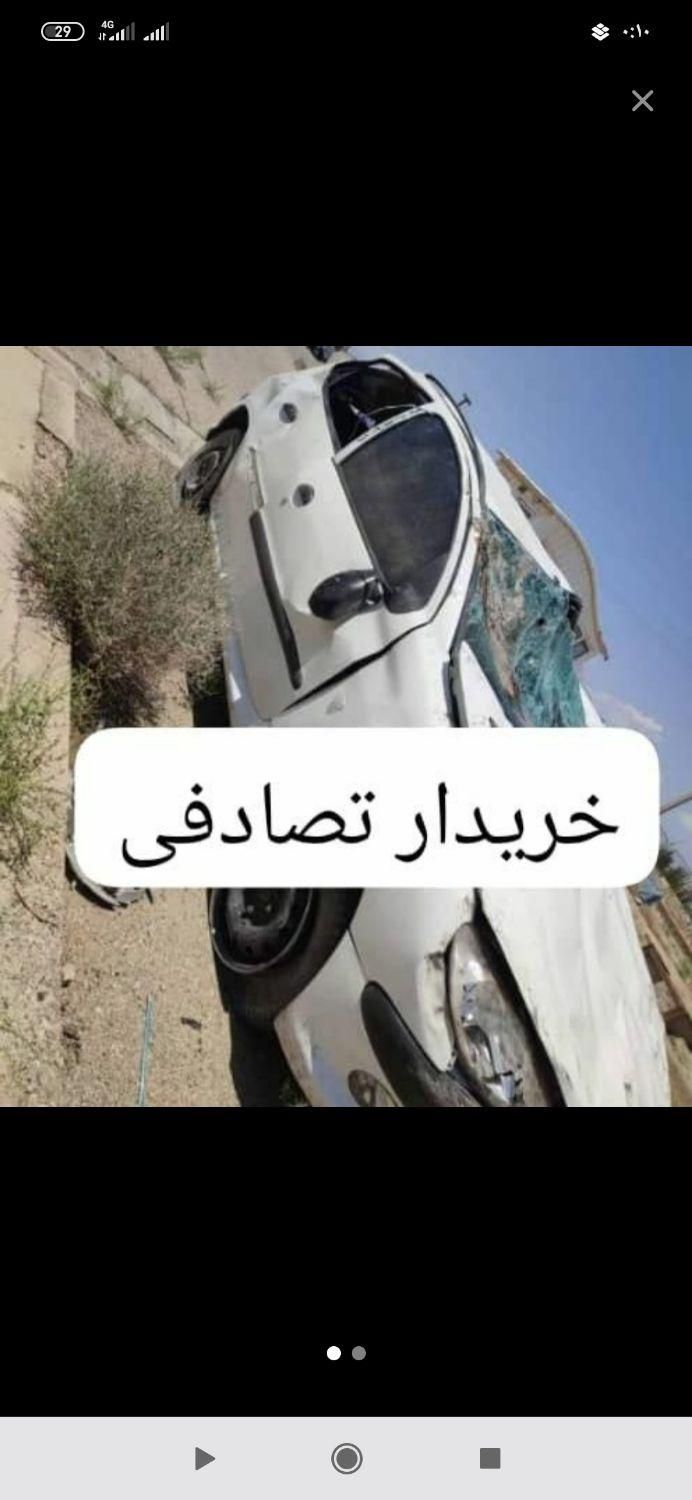 خودرو پژو، 405 آگهی ann_18499840