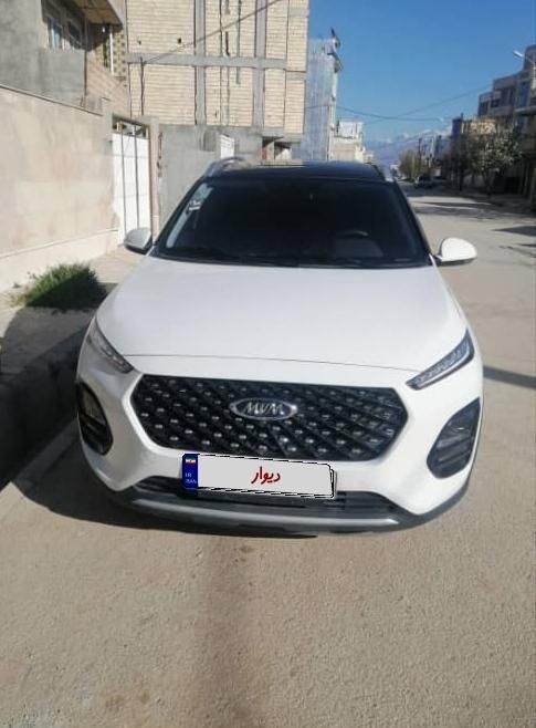 ام وی ام X22 پرو اتوماتیک IE - 2023