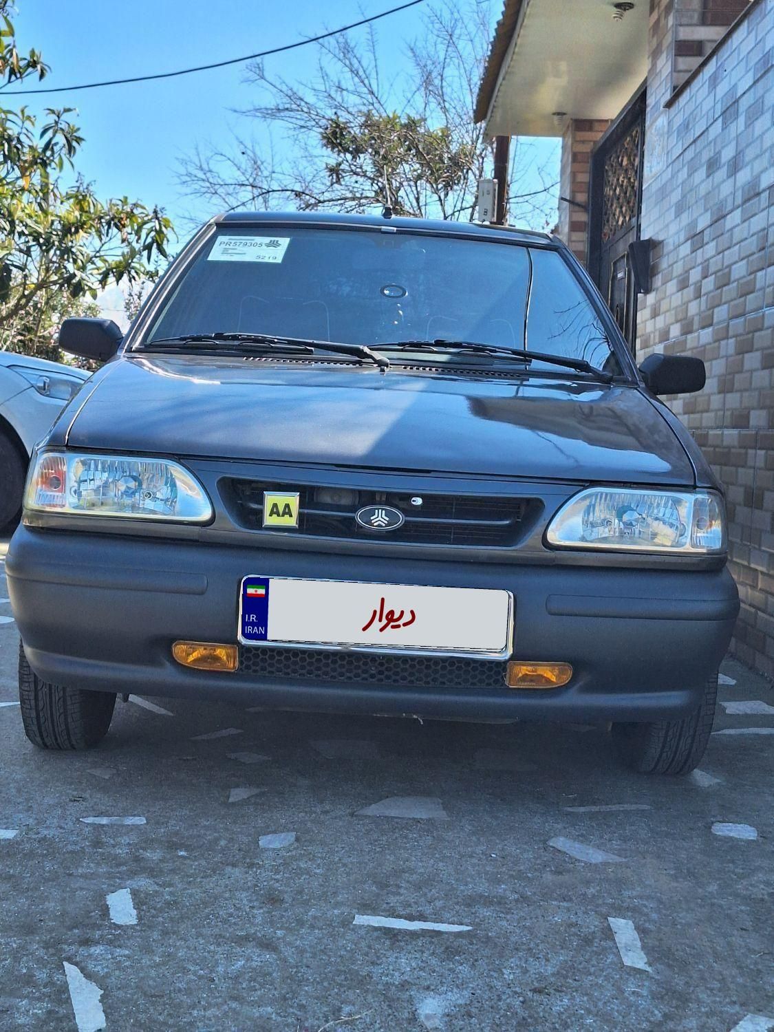 پراید 131 SL - 1390