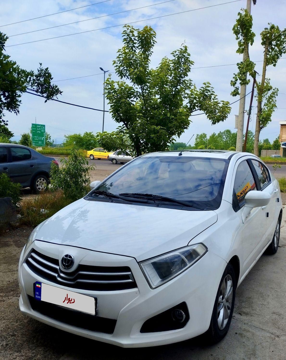 خودرو برلیانس، H230 آگهی ann_18500094