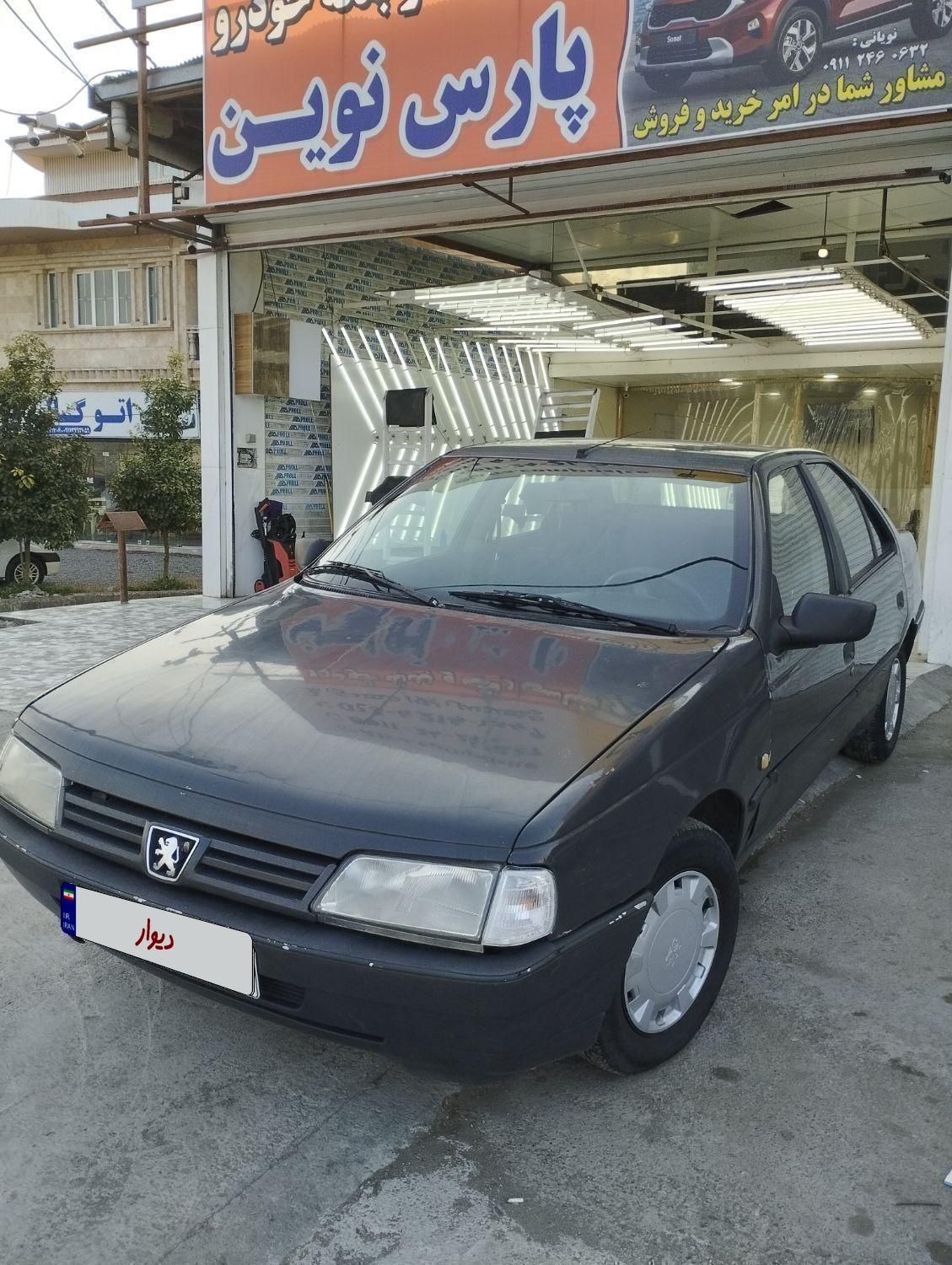 پژو 405 GLX - 1384
