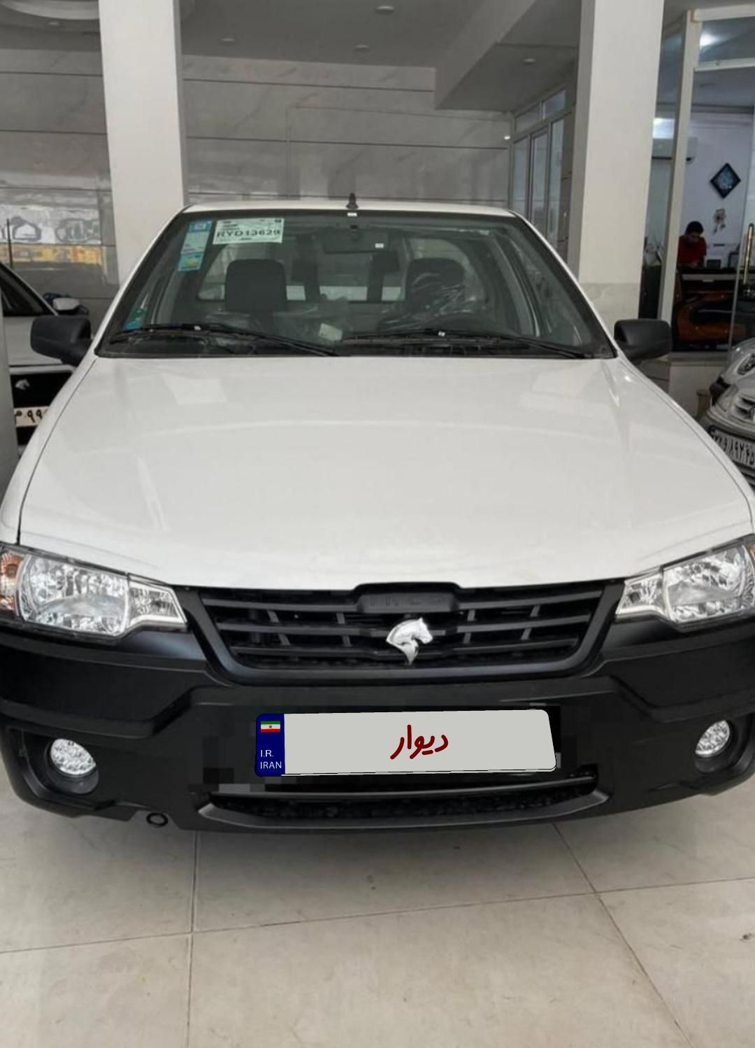 خودرو آریسان، 2 آگهی ann_18500157