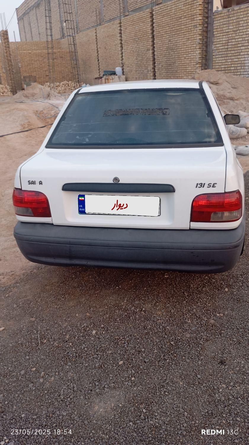 پراید 131 EX - 1391