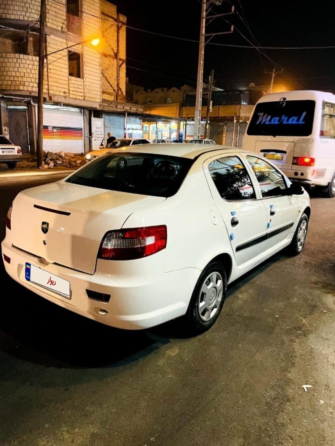 رانا EL TU5 - 1392