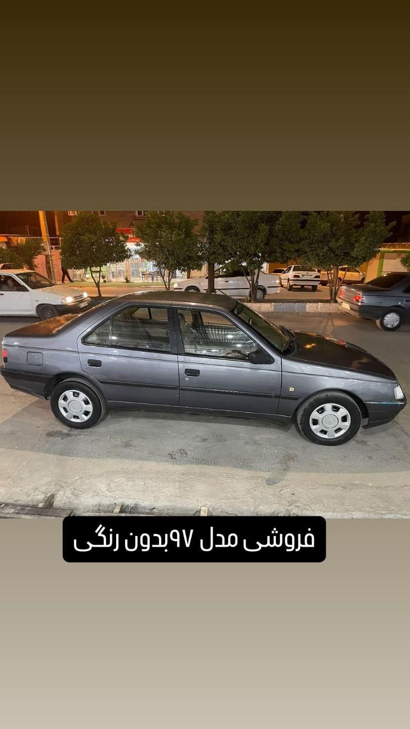 خودرو پژو، 405 آگهی ann_18500703