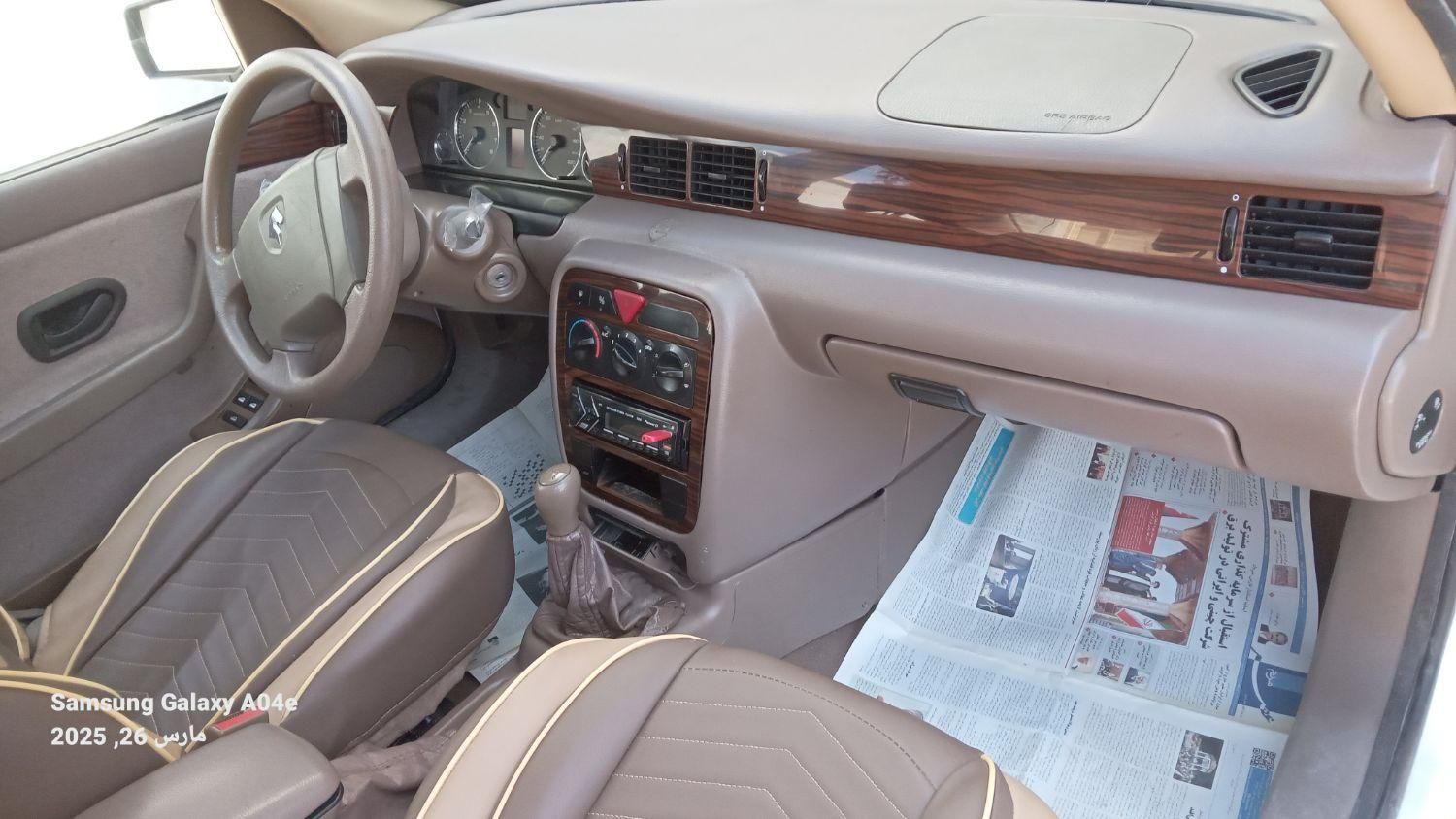 سمند LX XU7 - 1394