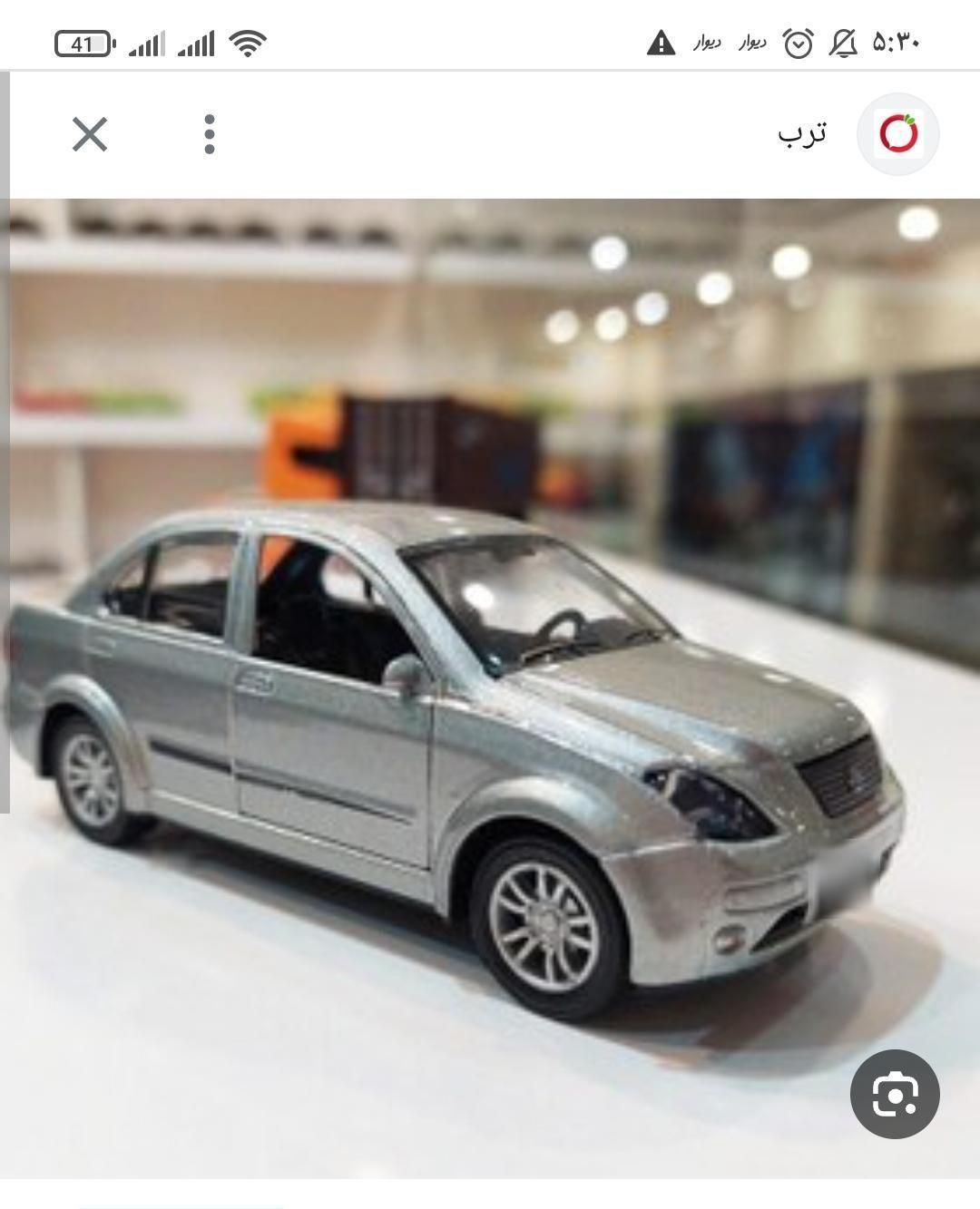 خودرو تیبا، صندوق دار آگهی ann_18501064