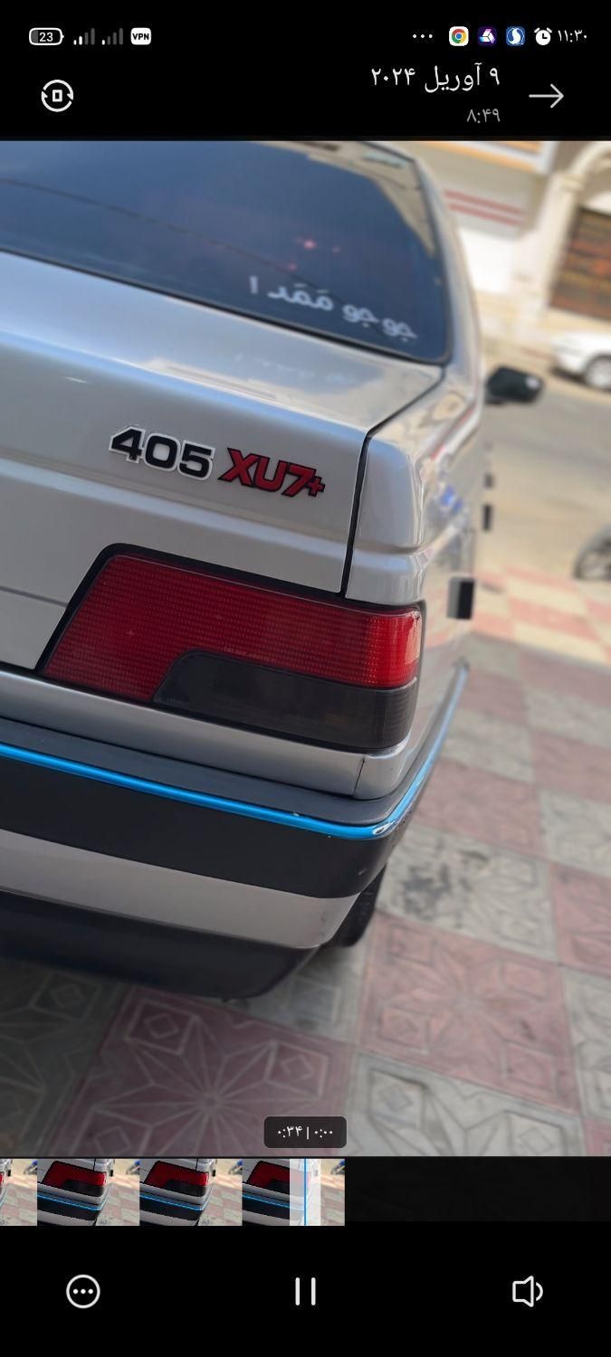 پژو 405 GLX - 1391