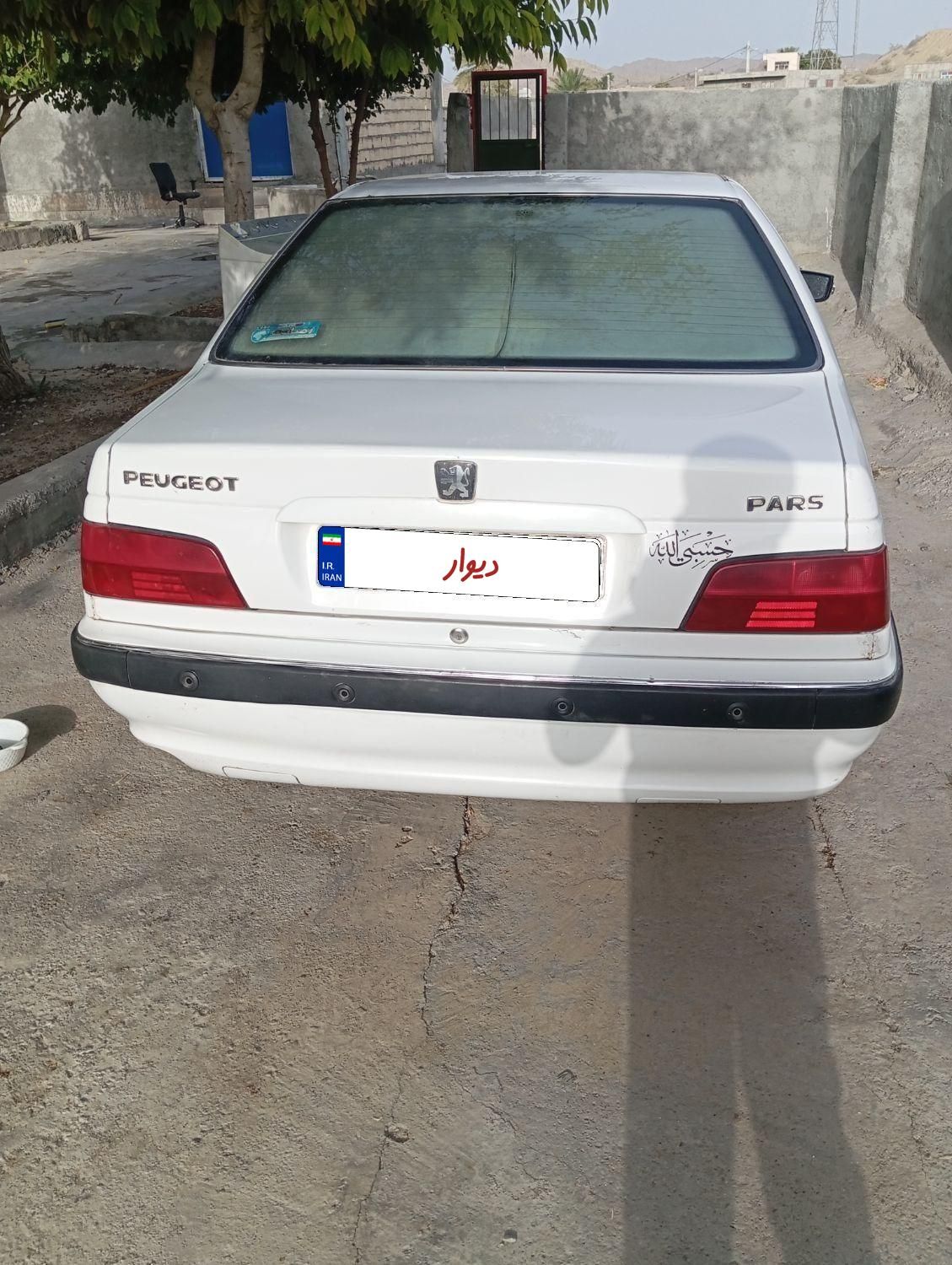 پژو پارس سال - 1395