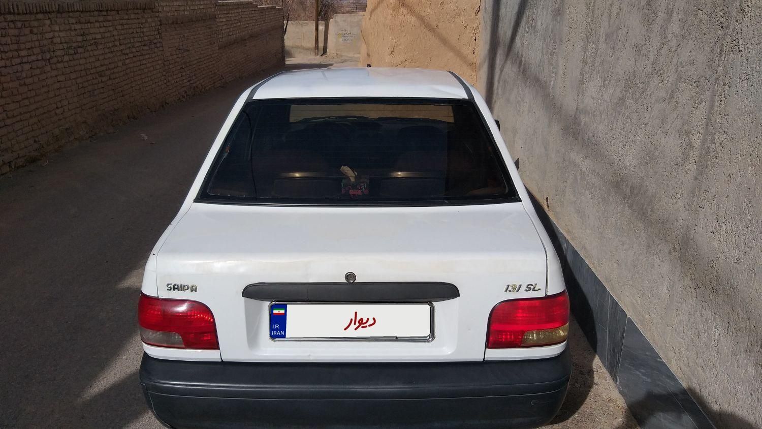 پراید 131 SL - 1391