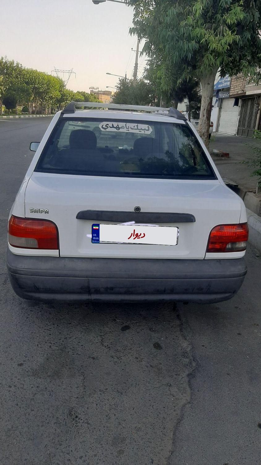 پراید 131 SX - 1390