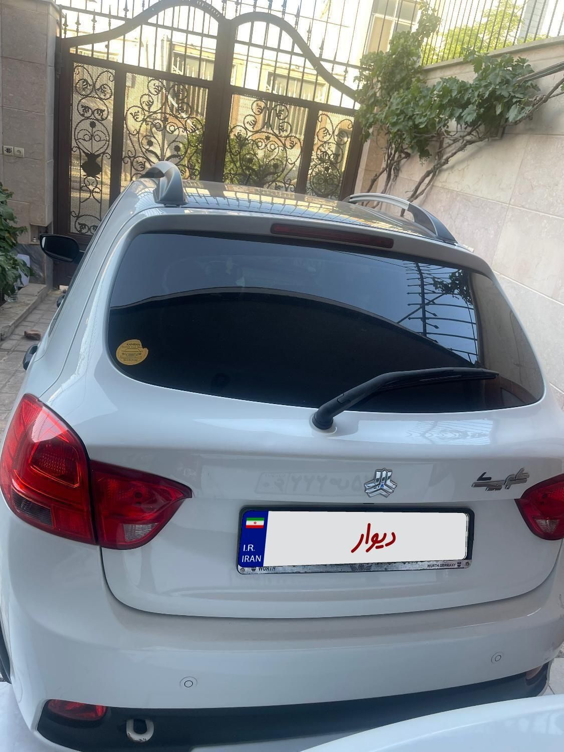 خودرو کوییک، R پلاس آگهی ann_18501254