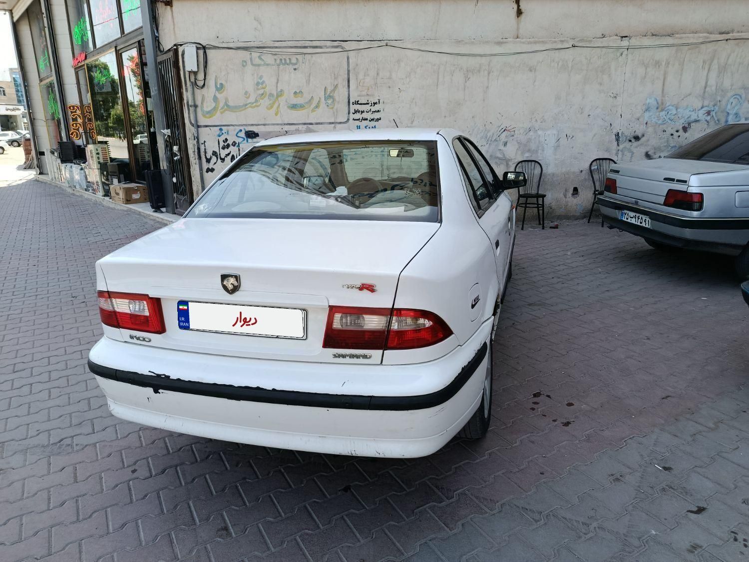 سمند LX XU7 - 1390